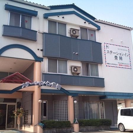 Station Inn Toyooka