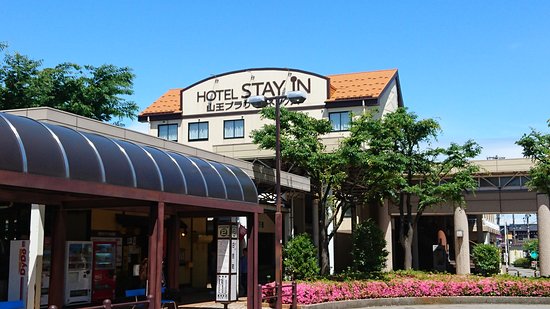 Hotel Stay In Sanno Plaza Premier Annex