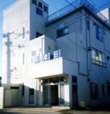 Hamaizumiso