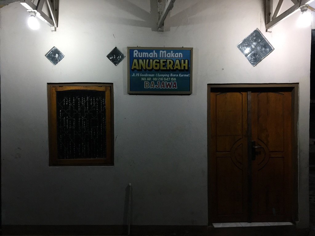 Rumah Makan Anugerah