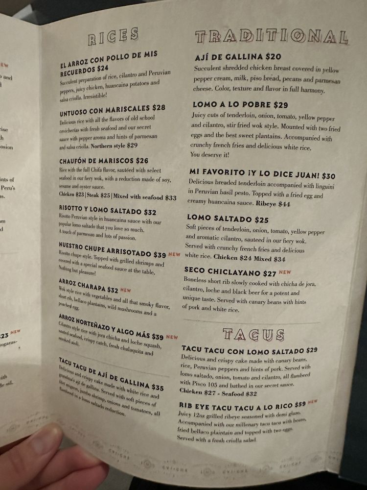 Menu (December 2023)
