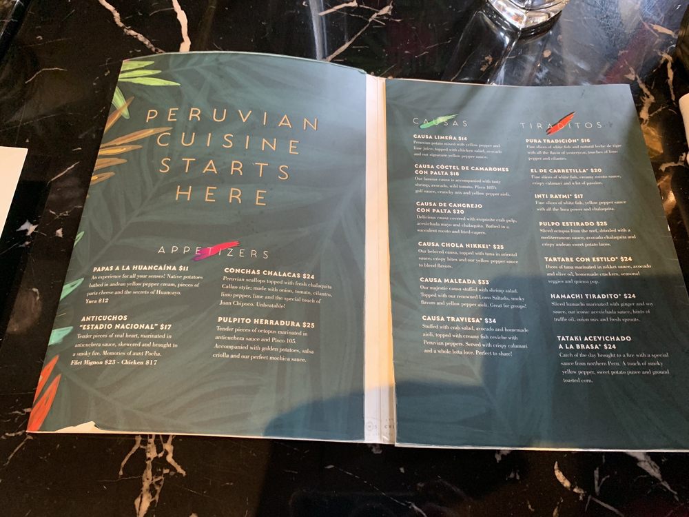 Menu (Jul 2023)
