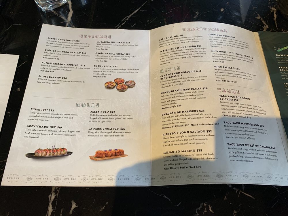 Menu (Jul 2023)