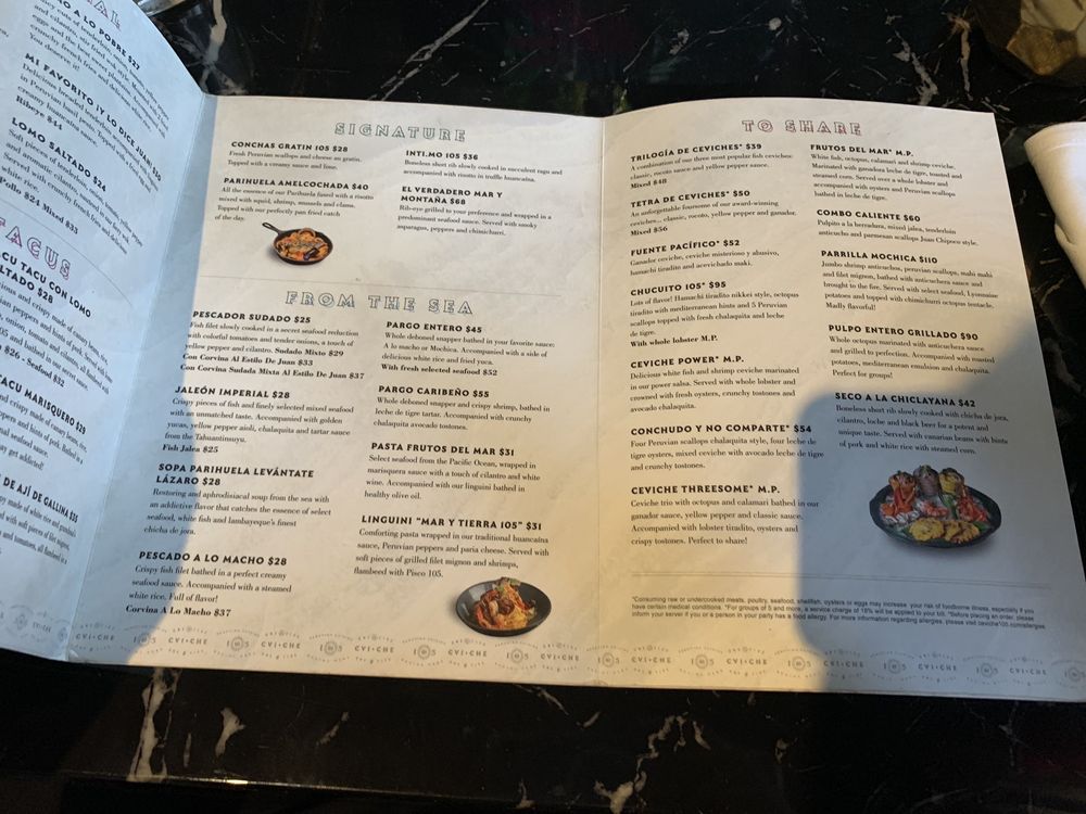 Menu (Jul 2023)